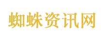 湖北咸丰8000斤苹果被爱“包圆”了